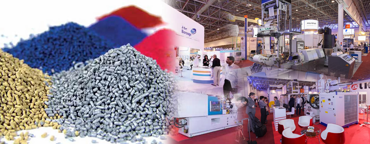 Plastivision Arabia